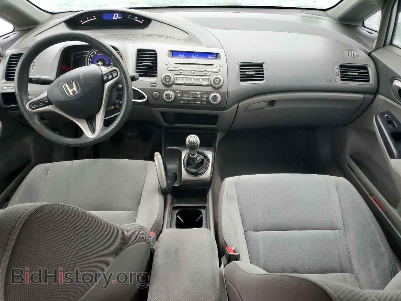 2009 HONDA CIVIC - VIN: 19XFA15889E005382 - Photo 8