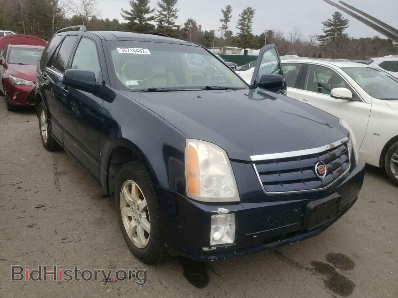 Photo 1GYEE637370171297 - CADILLAC SRX 2007