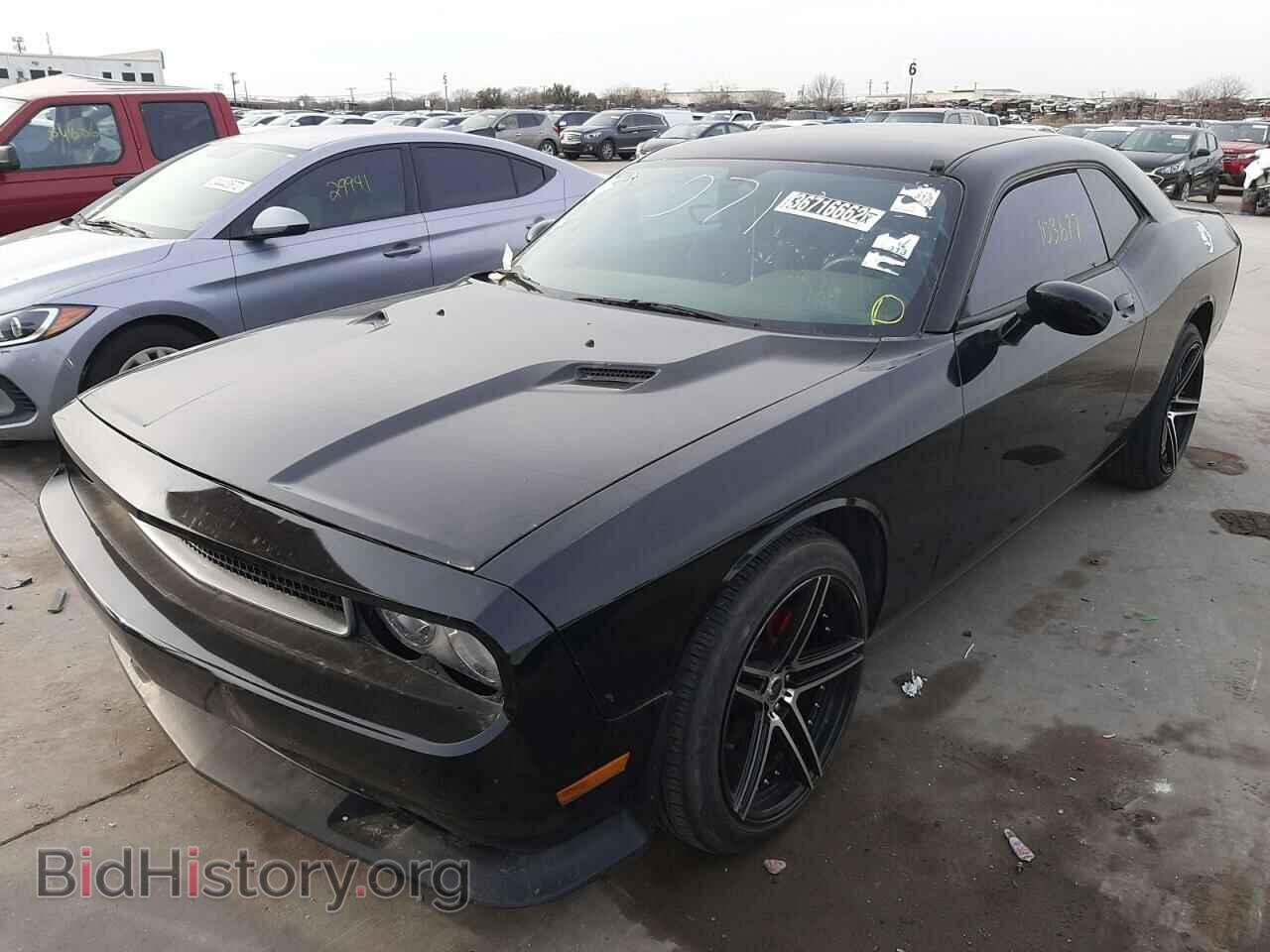 2013 DODGE CHALLENGER - VIN: 2C3CDYAG9DH692468 - Фото 2