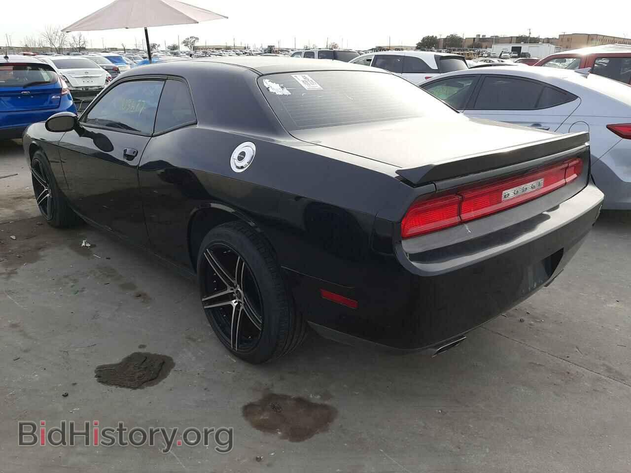 2013 DODGE CHALLENGER - VIN: 2C3CDYAG9DH692468 - Фото 3
