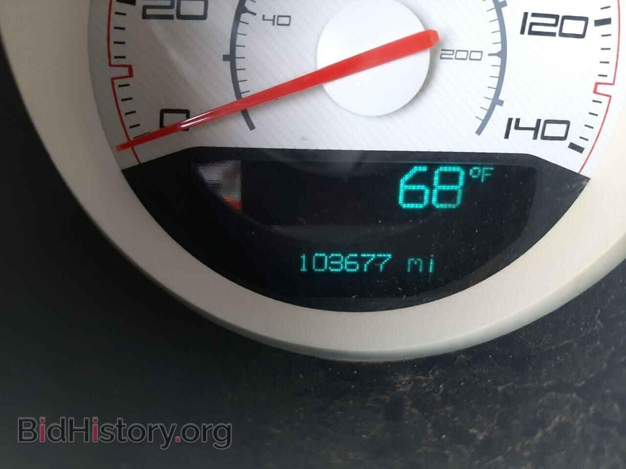 2013 DODGE CHALLENGER - VIN: 2C3CDYAG9DH692468 - Фото 8