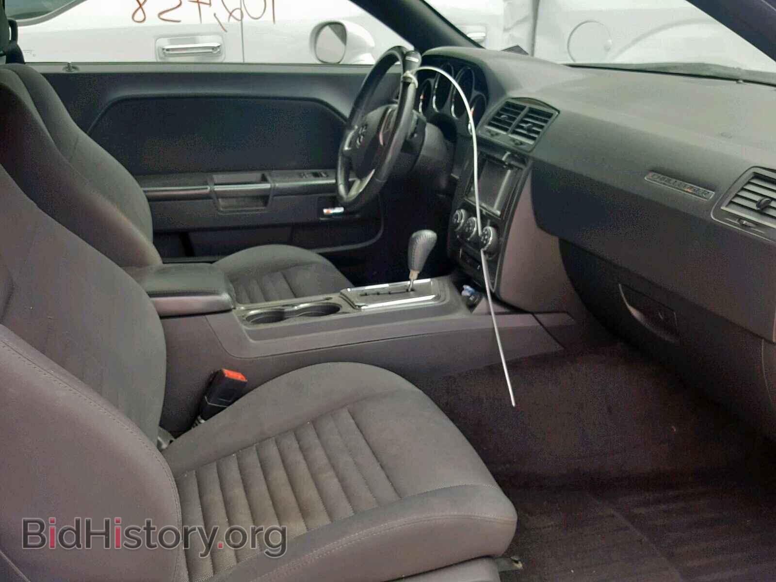2012 DODGE CHALLENGER - VIN: 2C3CDYAG5CH127861 - Фото 5