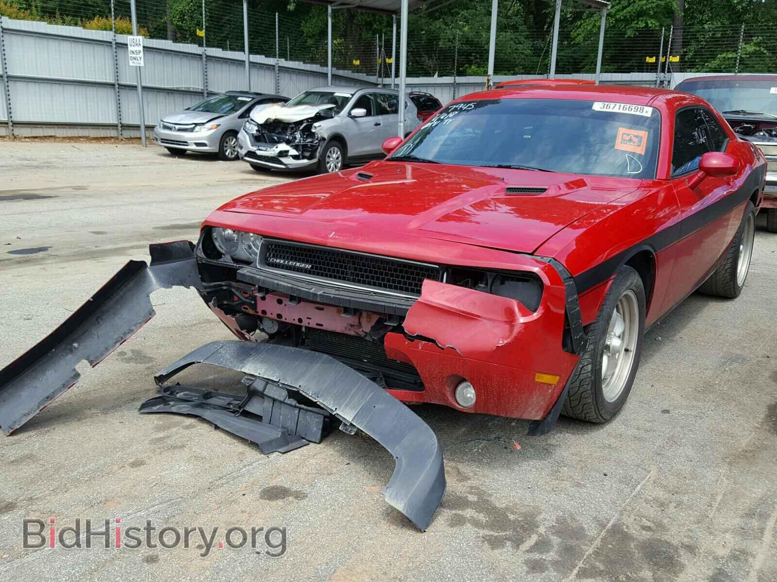 2012 DODGE CHALLENGER - VIN: 2C3CDYAG0CH127945 - Фото 2