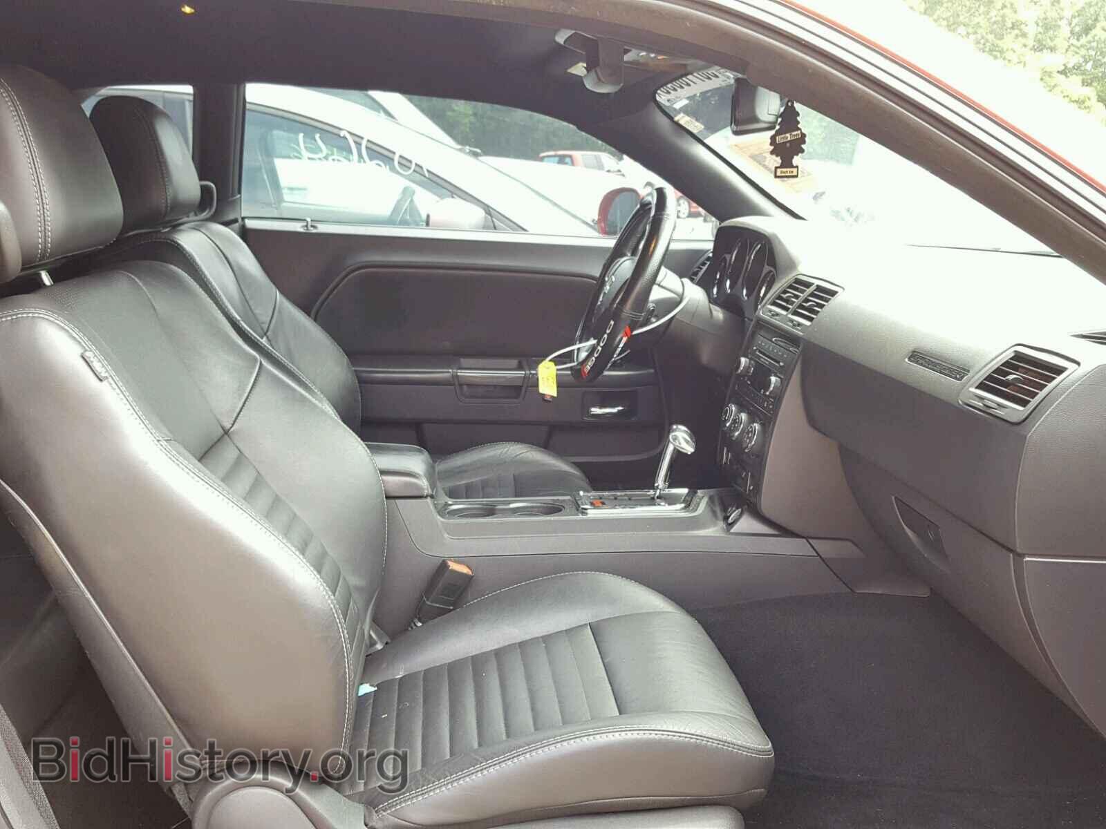 2012 DODGE CHALLENGER - VIN: 2C3CDYAG0CH127945 - Фото 5