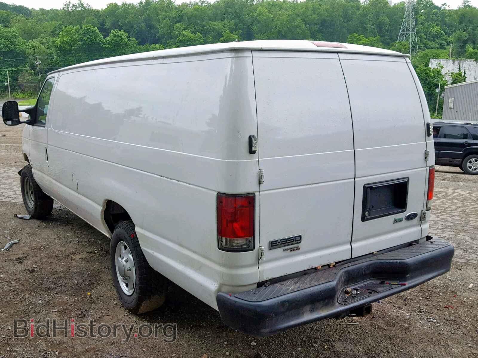 2014 FORD ECONOLINE - VIN: 1FTSS3EL9EDA64951 - Фото 3