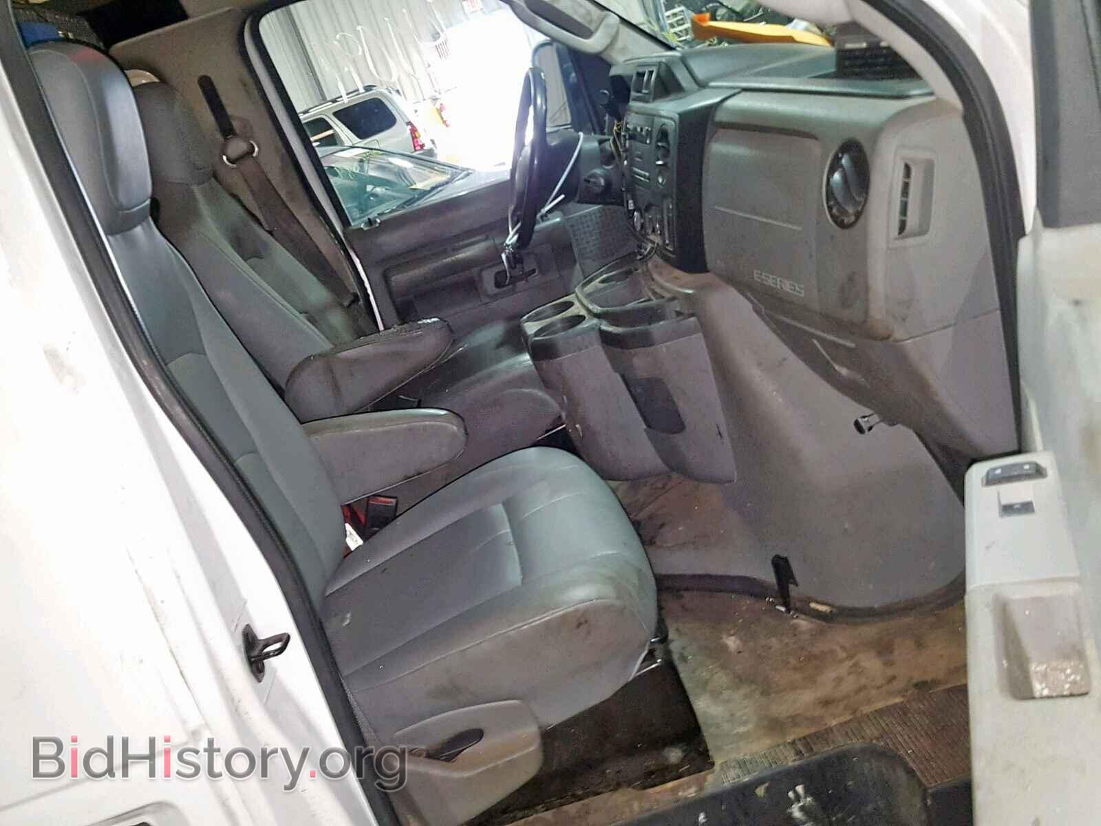 2014 FORD ECONOLINE - VIN: 1FTSS3EL9EDA64951 - Фото 5