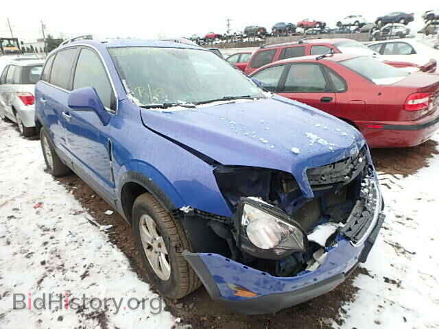 Фотография 3GSDL43N88S635550 - SATURN VUE 2008