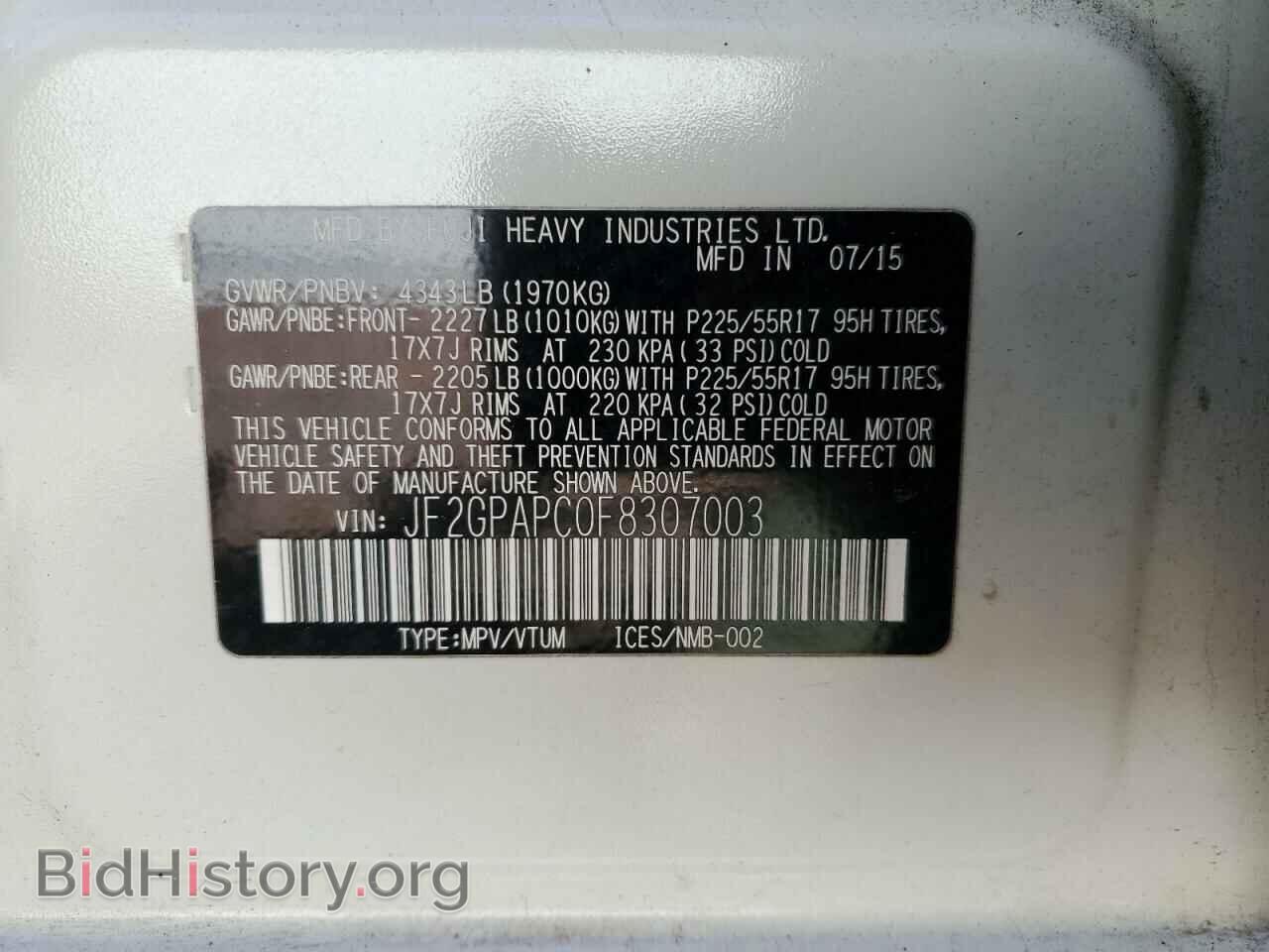2015 SUBARU XV - VIN: JF2GPAPC0F8307003 - Фото 12