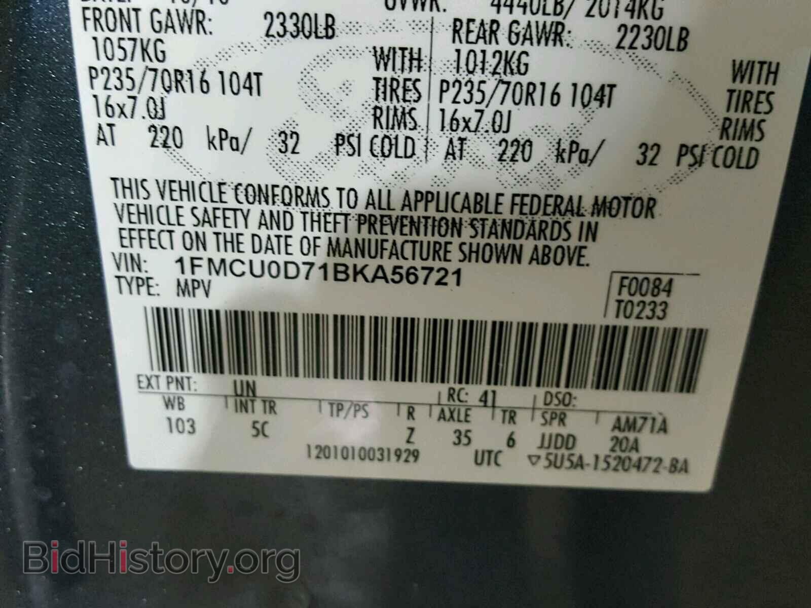 2011 FORD ESCAPE - VIN: 1FMCU0D71BKA56721 - Фото 10