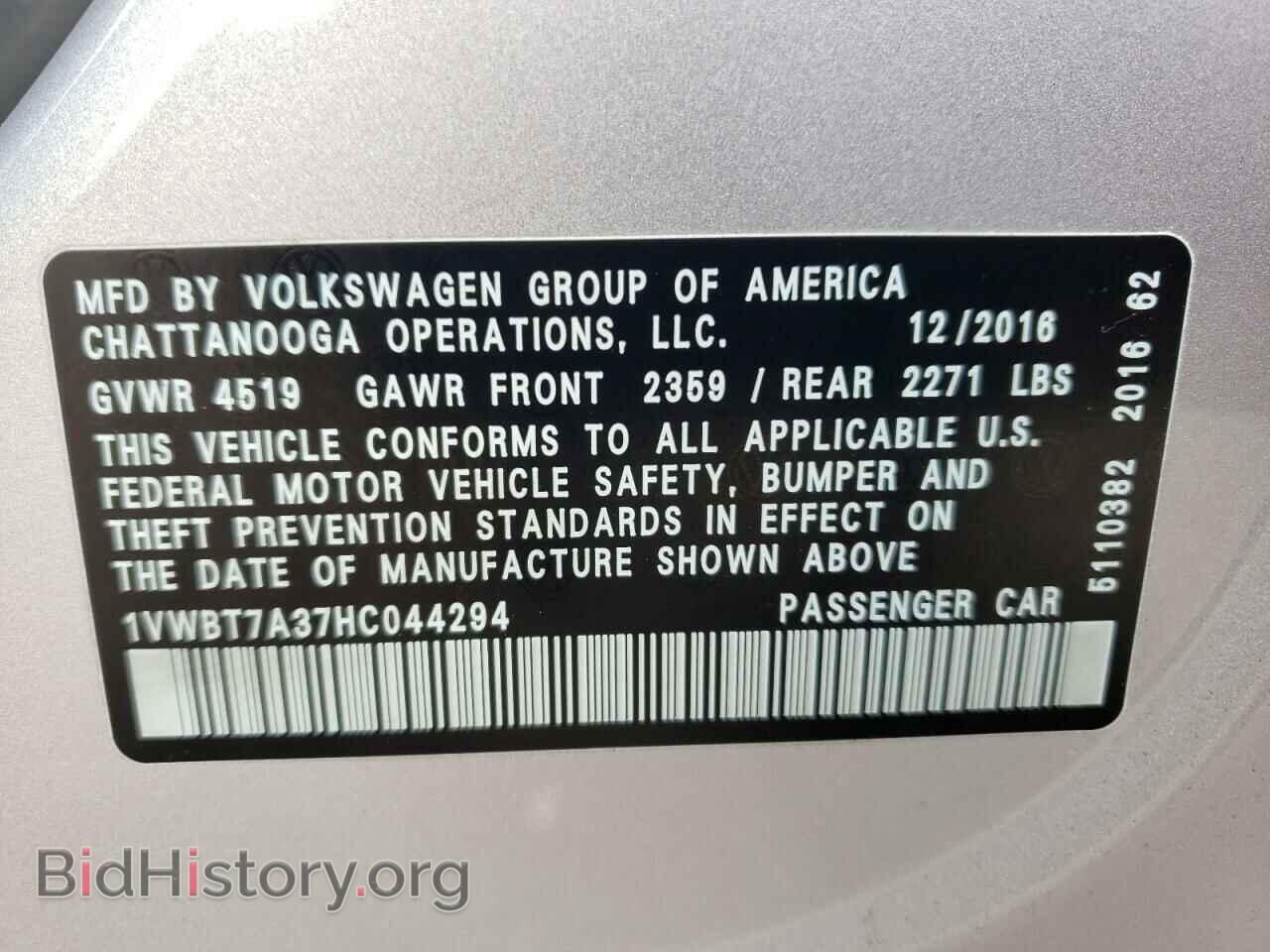 2017 VOLKSWAGEN PASSAT - VIN: 1VWBT7A37HC044294 - Фото 10