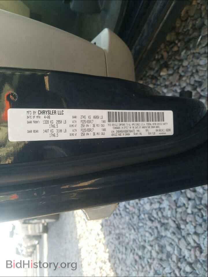 2008 CHRYSLER MINIVAN - VIN: 2A8HR64X88R780472 - Фото 10