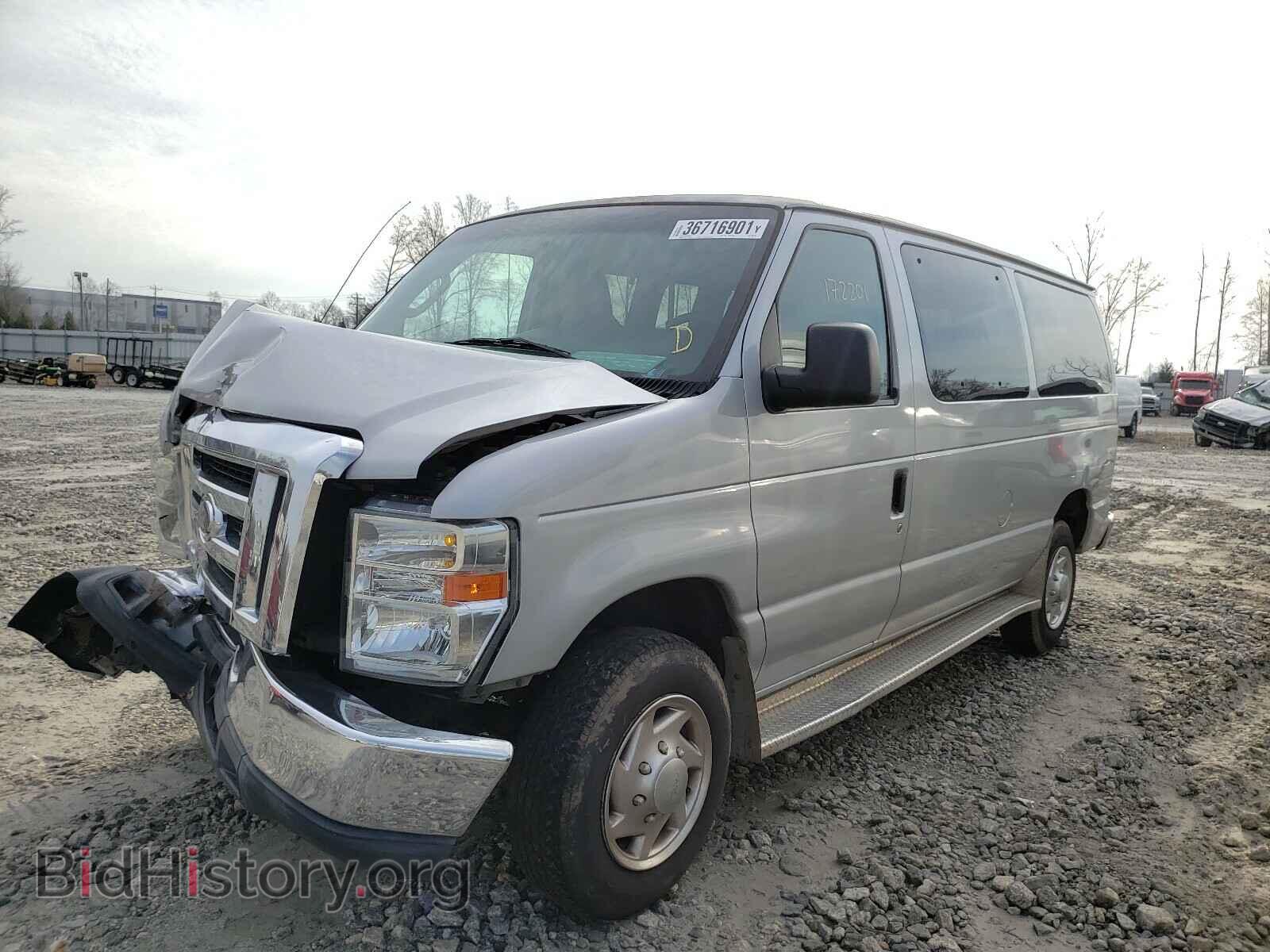 2010 FORD ECONOLINE - VIN: 1FBNE3BL8ADA08684 - Фото 2