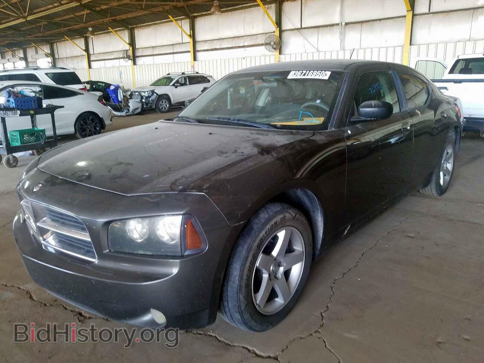 2008 DODGE CHARGER - VIN: 2B3KA33G68H144595 - Фото 2