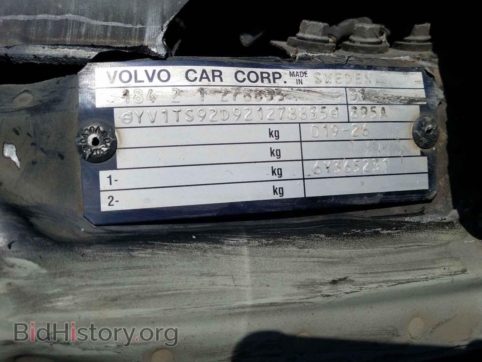 2002 VOLVO S80 - VIN: YV1TS92D921278835 - Фото 10
