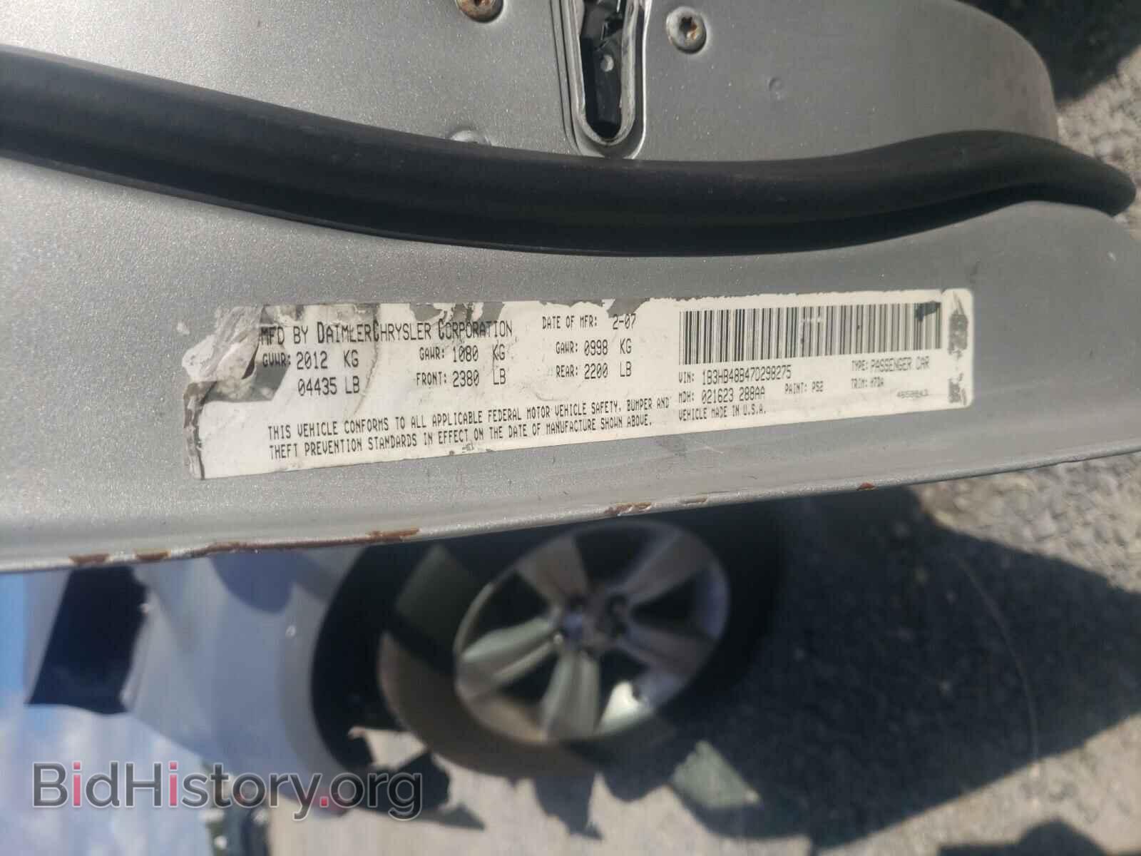 2008 DODGE CALIBER - VIN: 1B3HB48B47D298275 - Фото 10