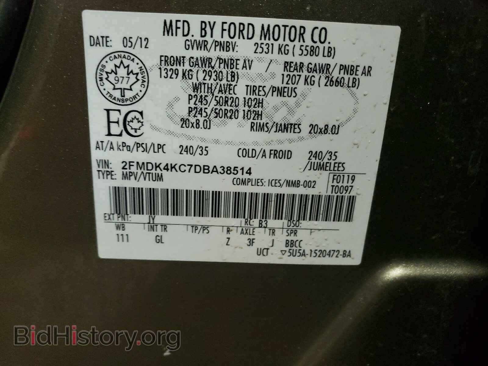 2013 FORD EDGE - VIN: 2FMDK4KC7DBA38514 - Photo 10