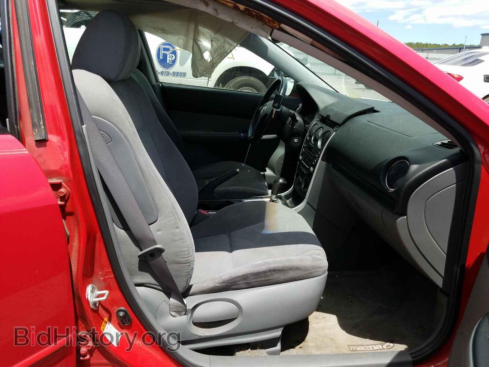 2006 MAZDA 6 - VIN: 1YVHP84C665M05903 - Фото 5