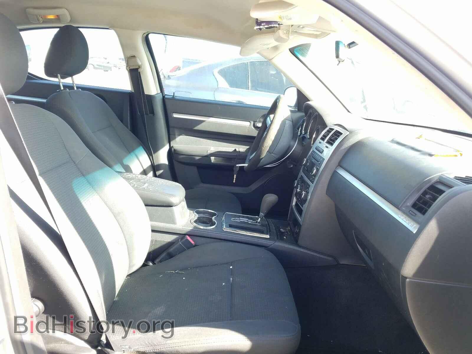2010 DODGE CHARGER - VIN: 2B3CA3CV3AH187963 - Фото 5