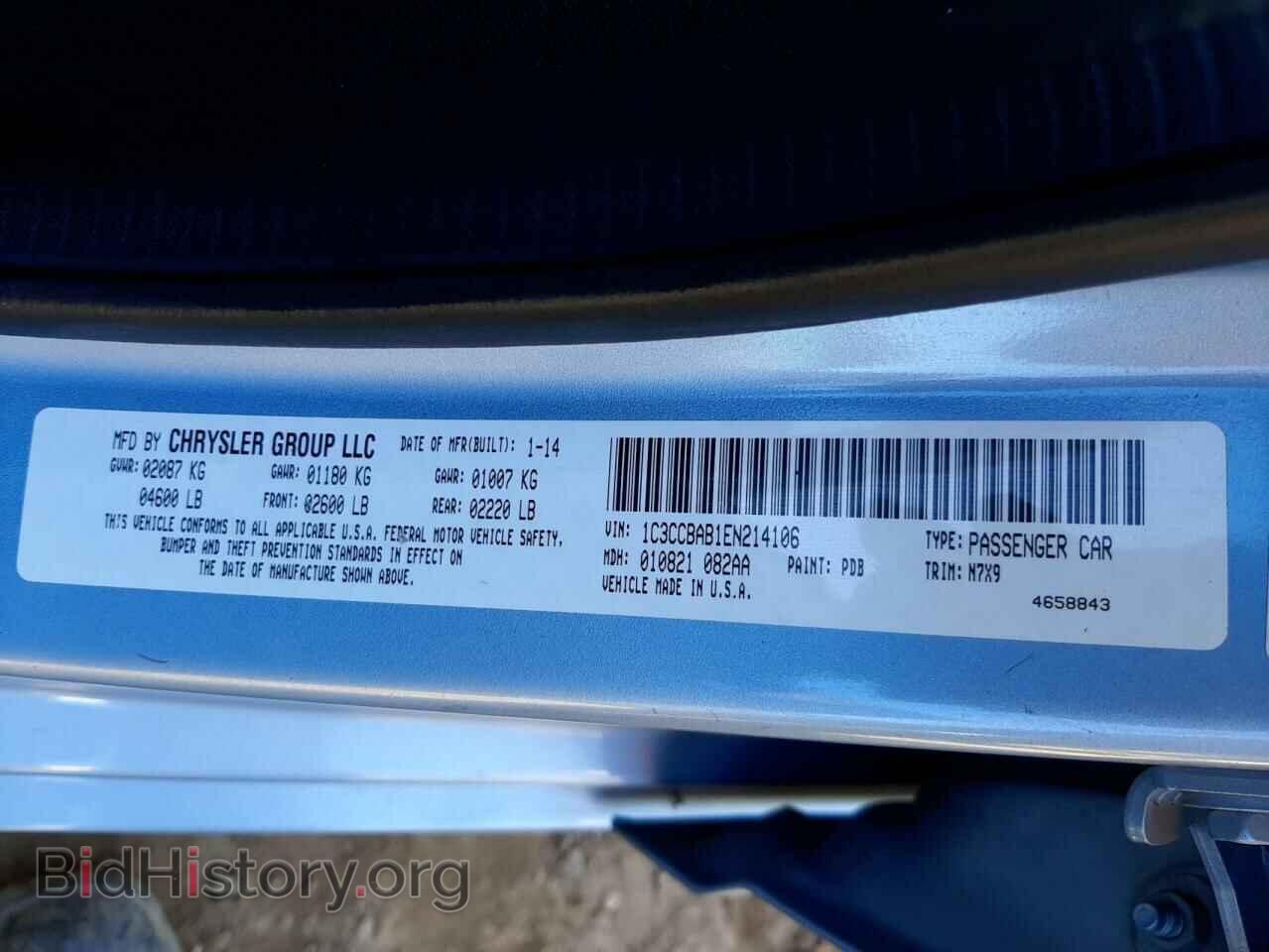 2014 CHRYSLER 200 - VIN: 1C3CCBAB1EN214106 - Фото 10