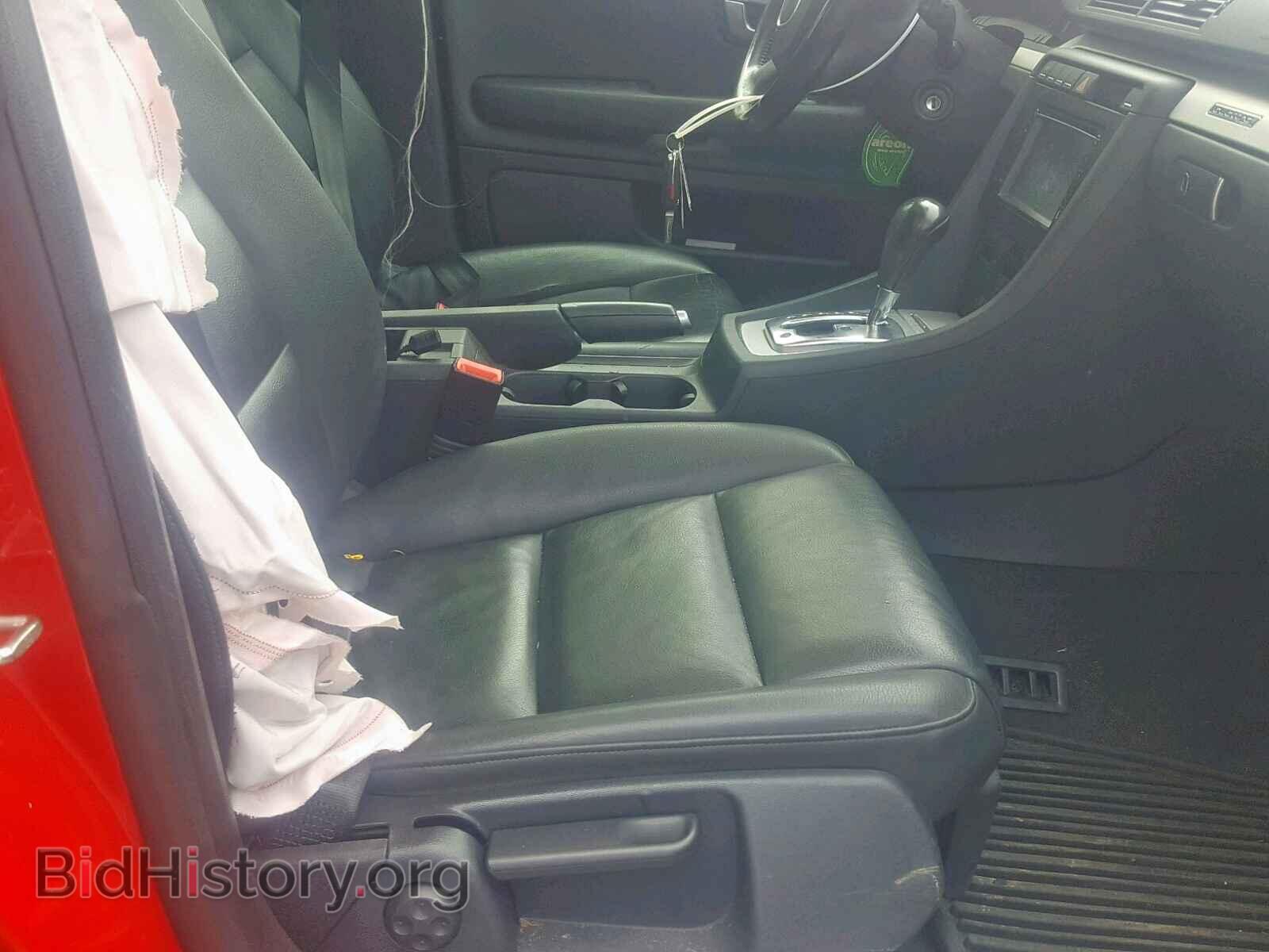 2008 AUDI A4 - VIN: WAUDF78E98A041688 - Фото 5