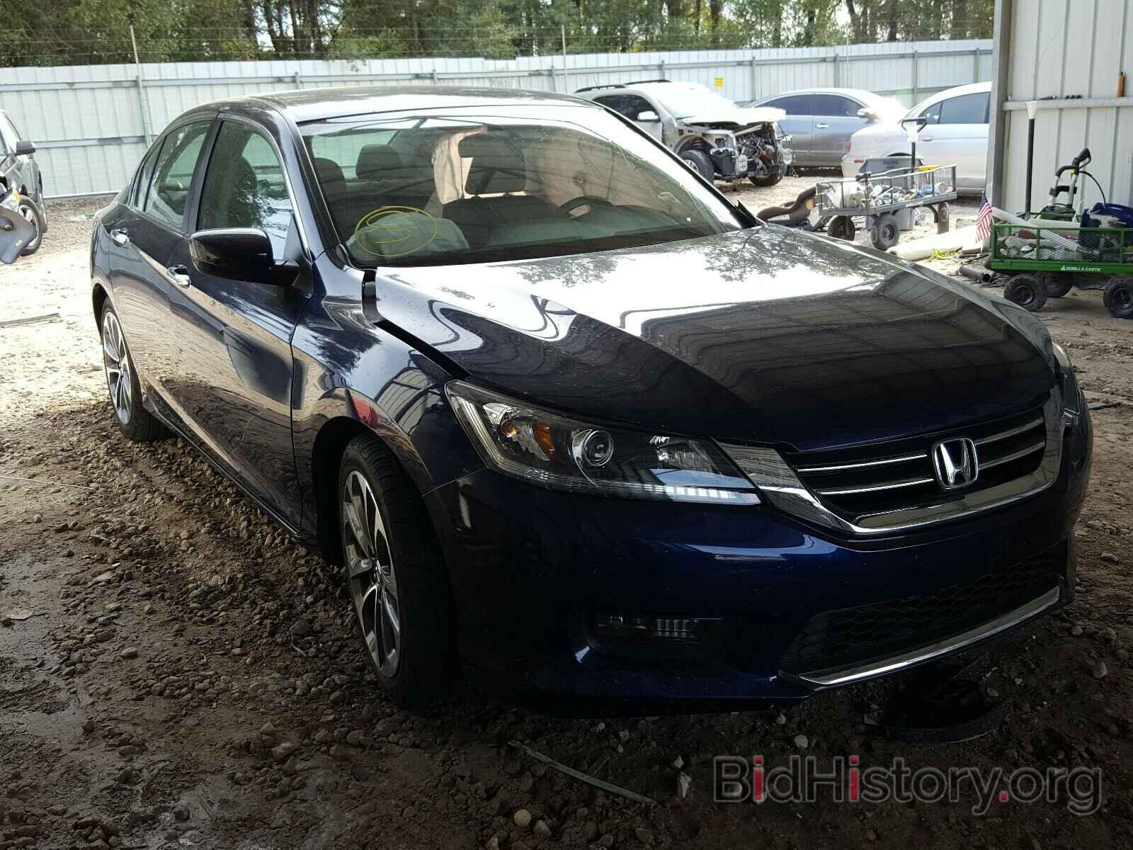 Фотография 1HGCR2F53FA161545 - HONDA ACCORD 2015