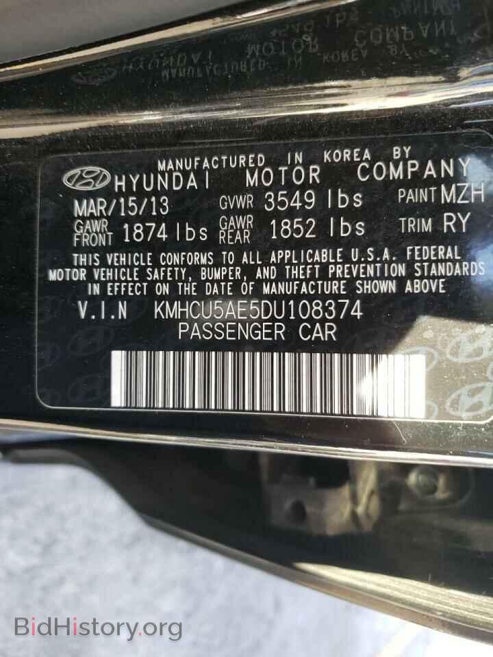 2013 HYUNDAI ACCENT - VIN: KMHCU5AE5DU108374 - Фото 10