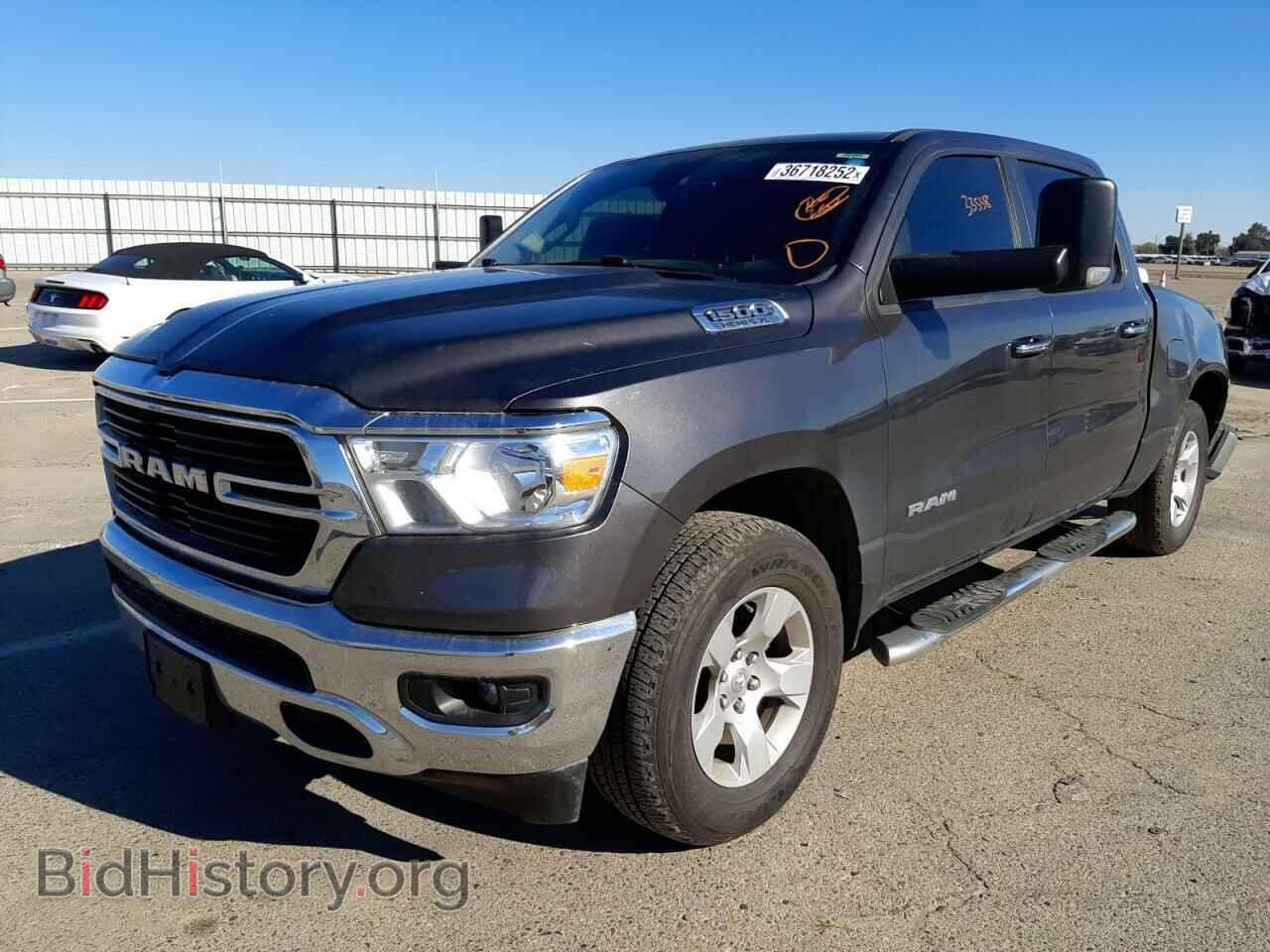 2020 RAM 1500 - VIN: 1C6SRFFT6LN315211 - Фото 2
