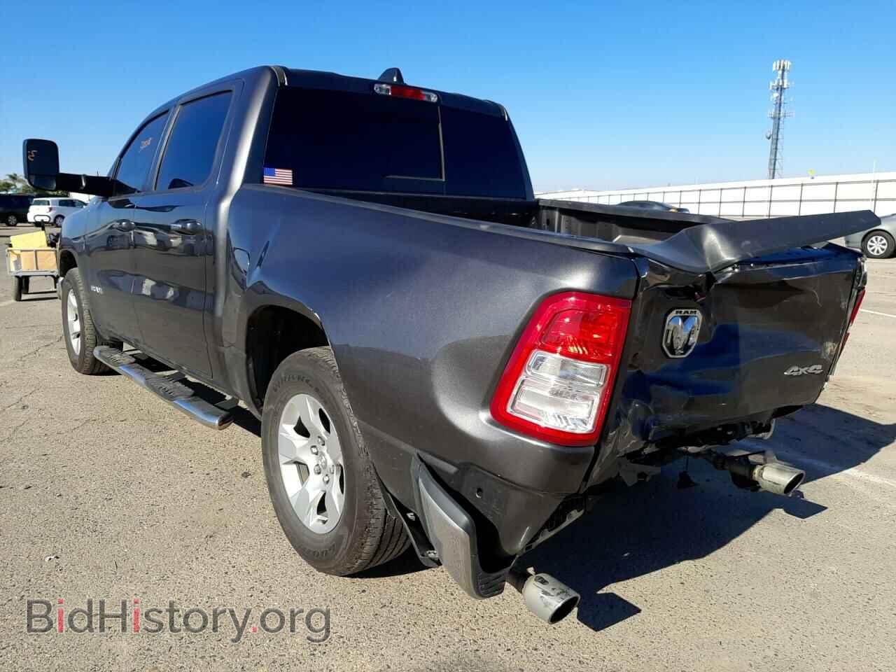 2020 RAM 1500 - VIN: 1C6SRFFT6LN315211 - Фото 3