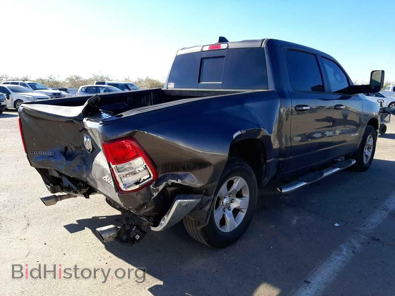 2020 RAM 1500 - VIN: 1C6SRFFT6LN315211 - Фото 4