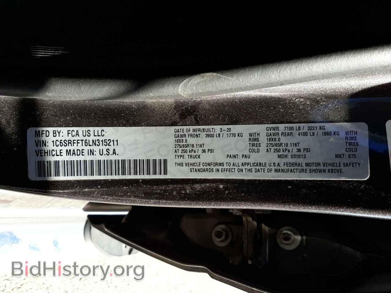 2020 RAM 1500 - VIN: 1C6SRFFT6LN315211 - Фото 10
