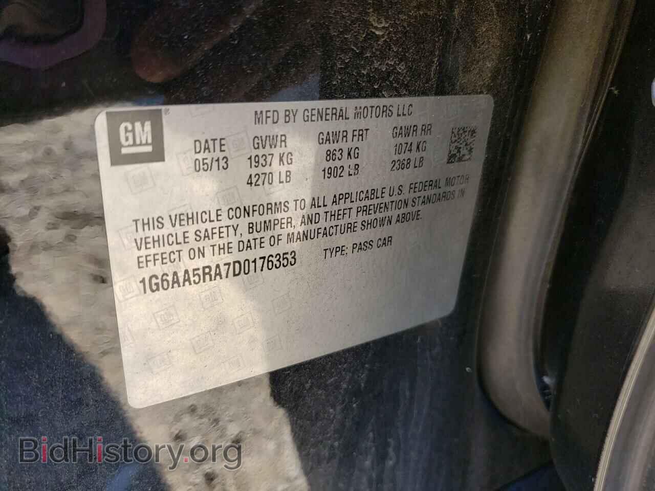 2013 CADILLAC ATS - VIN: 1G6AA5RA7D0176353 - Фото 12