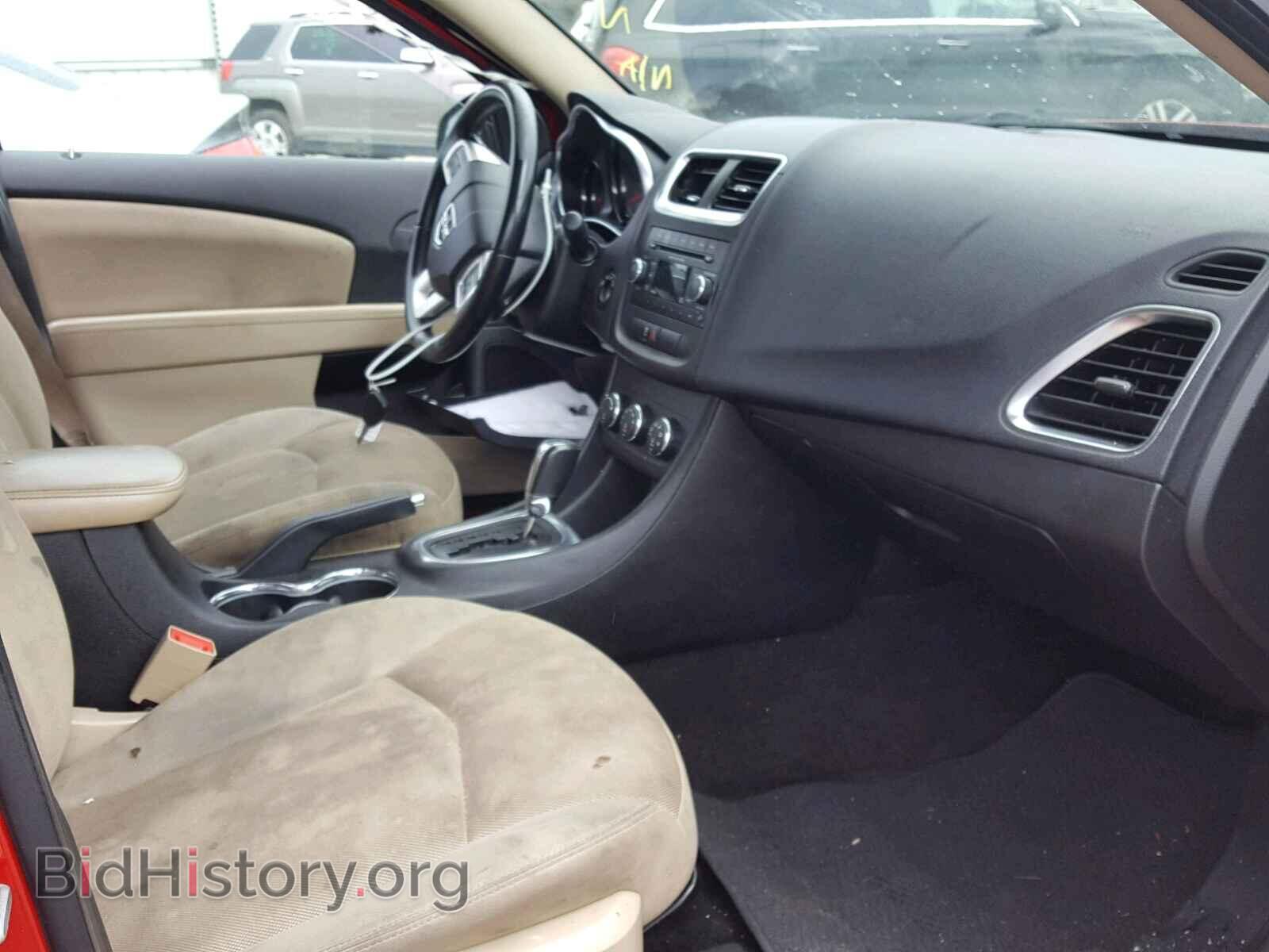 2012 DODGE AVENGER - VIN: 1C3CDZCB6CN157238 - Photo 5