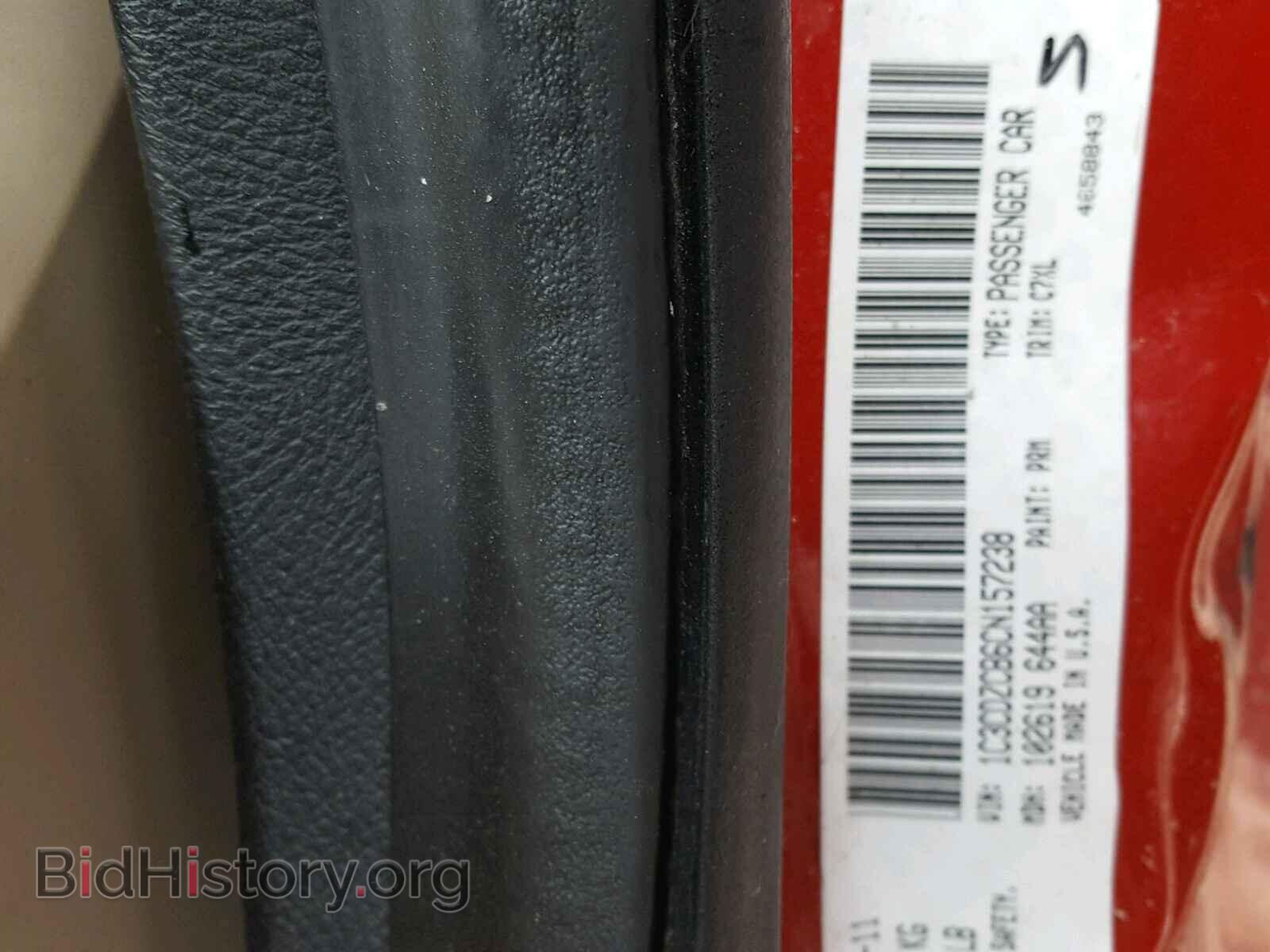 2012 DODGE AVENGER - VIN: 1C3CDZCB6CN157238 - Photo 10