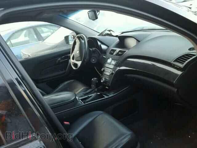 2008 ACURA MDX - VIN: 2HNYD28348H535352 - Фото 5