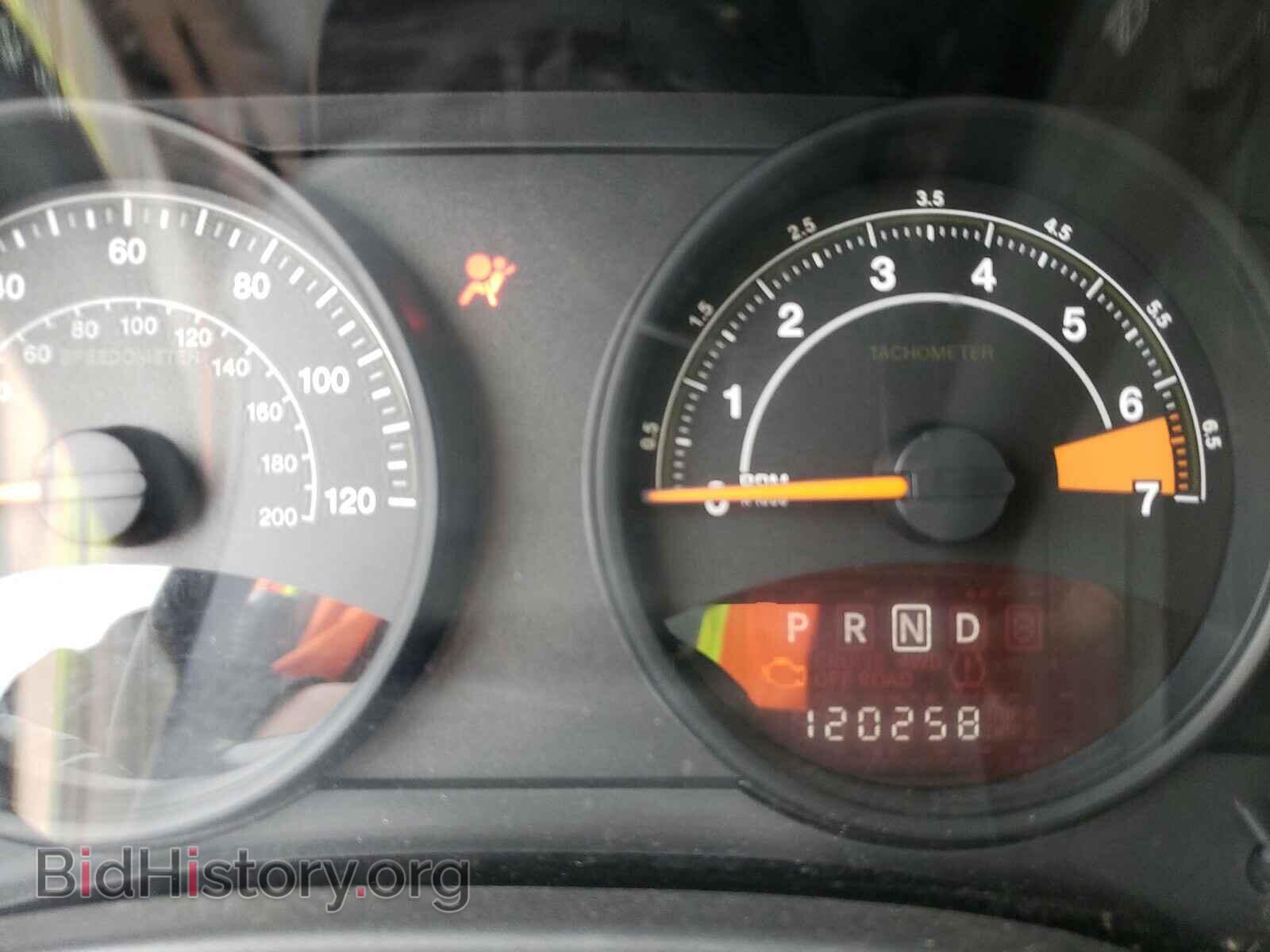 2015 JEEP COMPASS - VIN: 1C4NJDBB7FD332544 - Фото 8