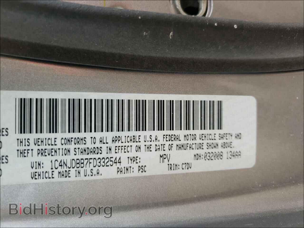 2015 JEEP COMPASS - VIN: 1C4NJDBB7FD332544 - Фото 10