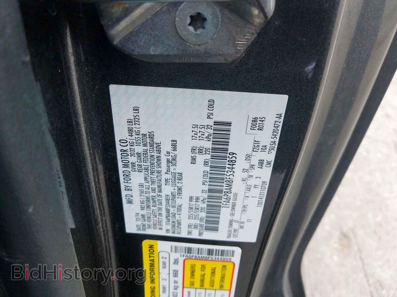 2015 FORD MUSTANG - VIN: 1FA6P8AM8F5344859 - Фото 10