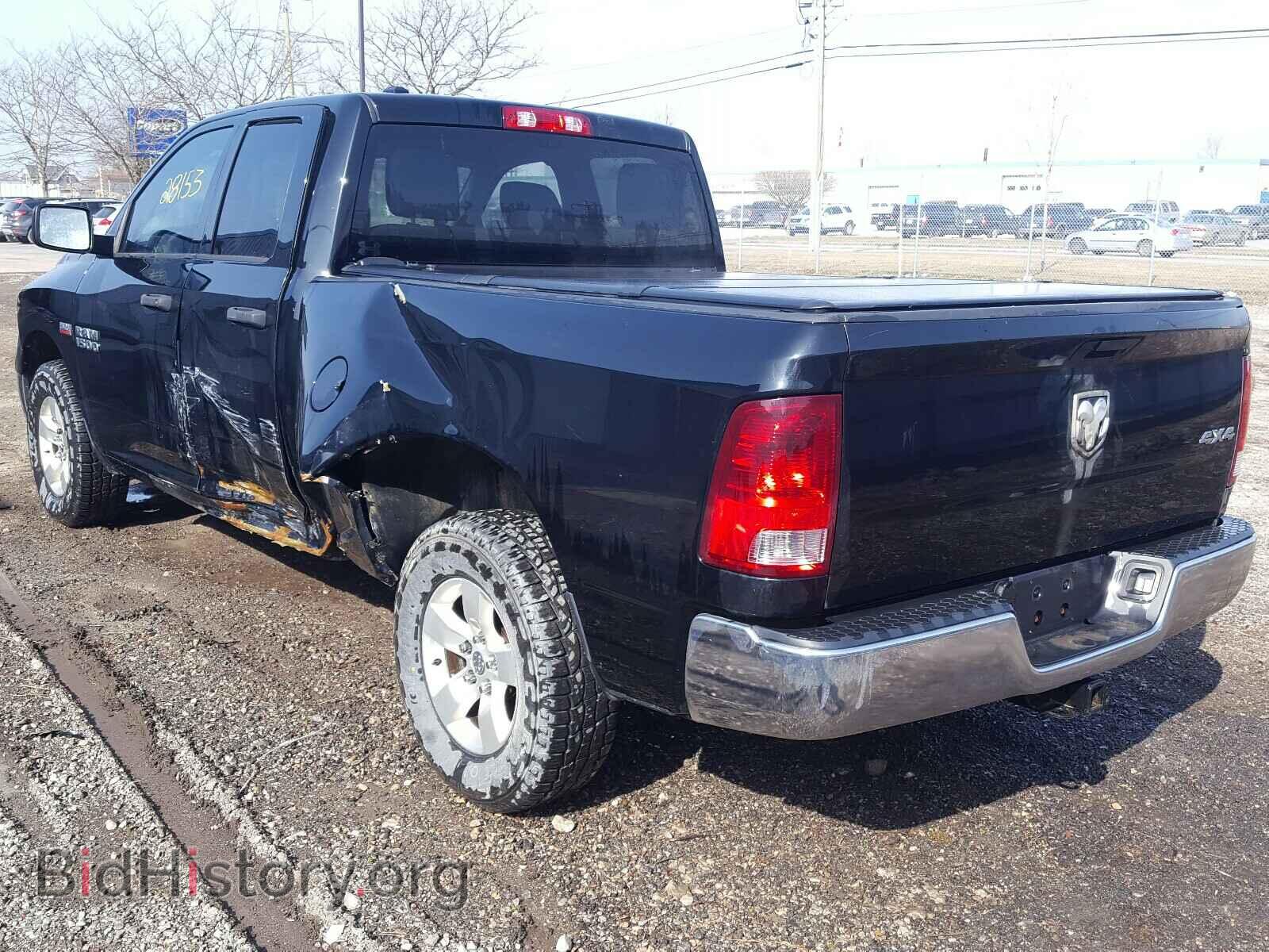 2014 RAM 1500 - VIN: 1C6RR7FT5ES131113 - Photo 3