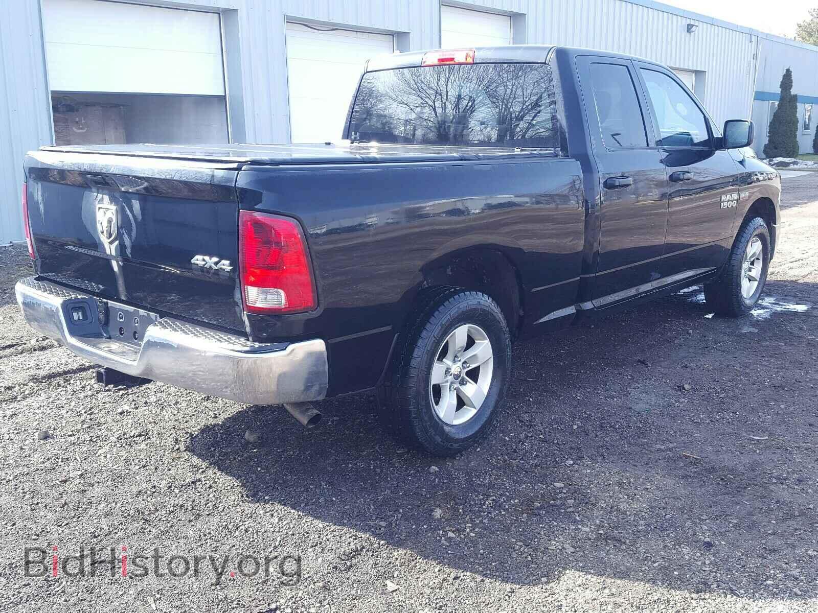 2014 RAM 1500 - VIN: 1C6RR7FT5ES131113 - Photo 4