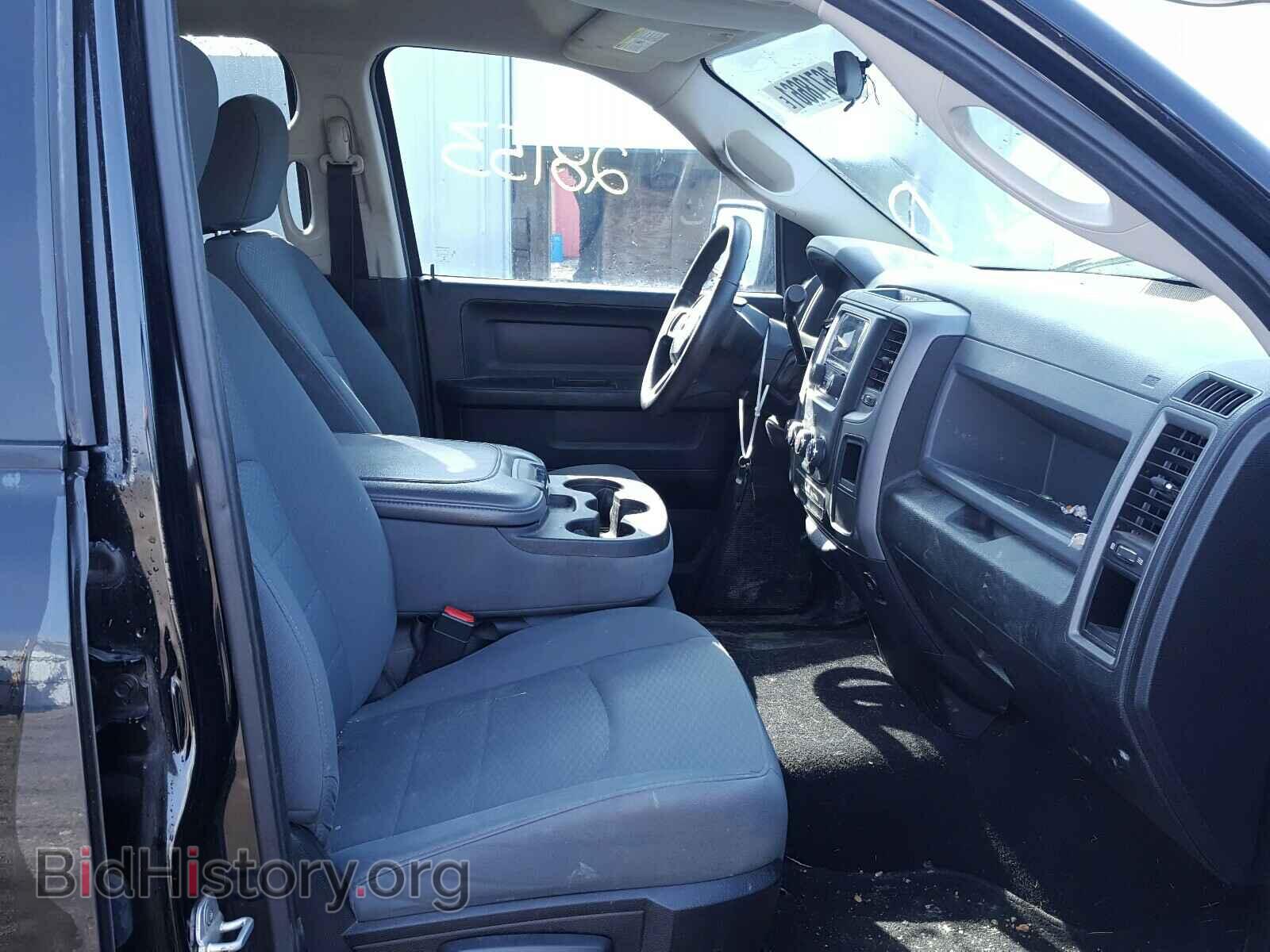 2014 RAM 1500 - VIN: 1C6RR7FT5ES131113 - Photo 5