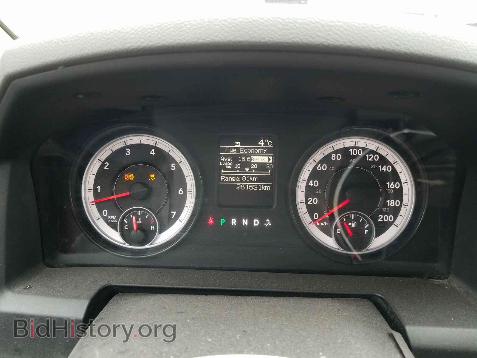 2014 RAM 1500 - VIN: 1C6RR7FT5ES131113 - Photo 8