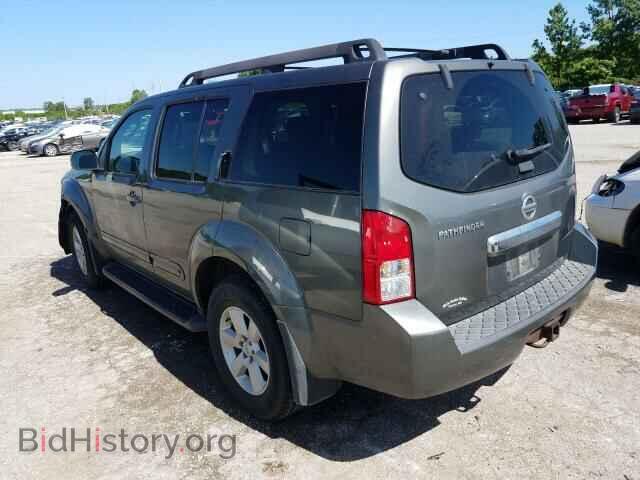 2008 NISSAN PATHFINDER - VIN: 5N1AR18B08C612954 - Фото 3