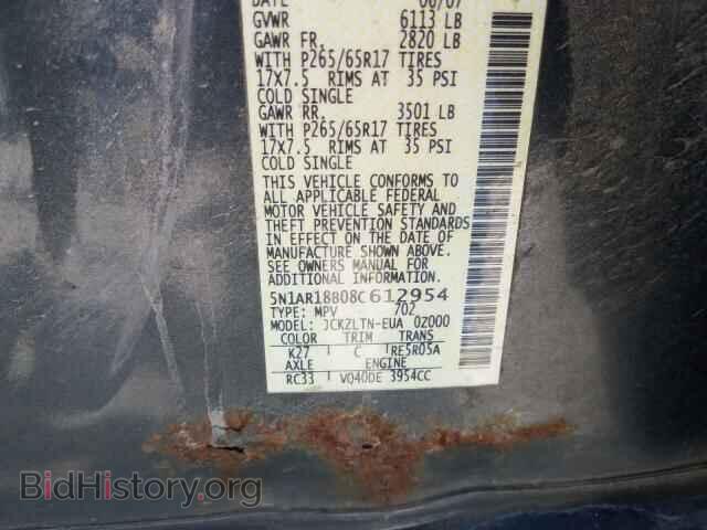 2008 NISSAN PATHFINDER - VIN: 5N1AR18B08C612954 - Фото 10