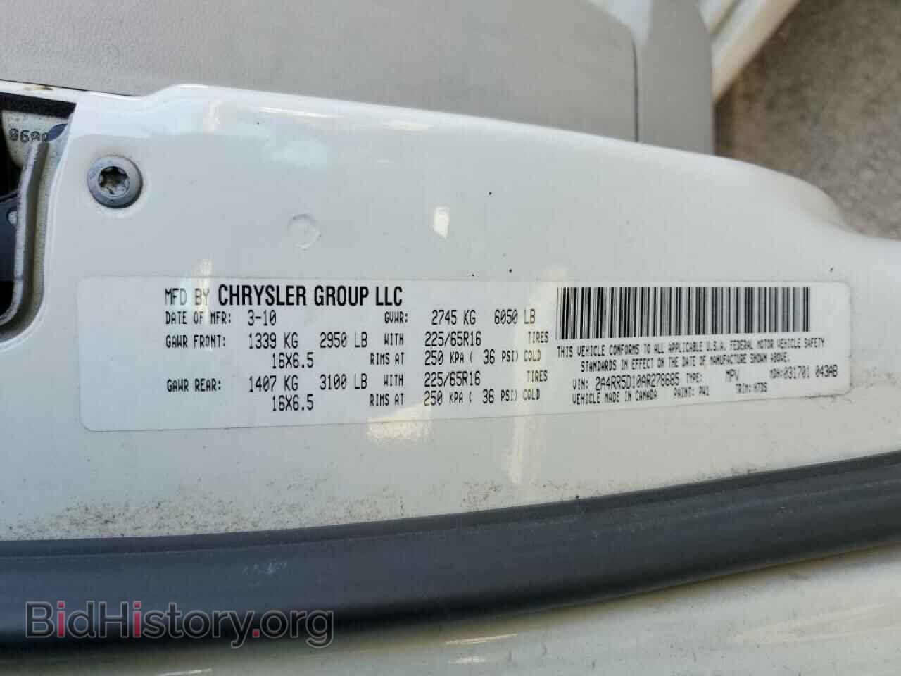 2010 CHRYSLER MINIVAN - VIN: 2A4RR5D10AR278685 - Photo 12