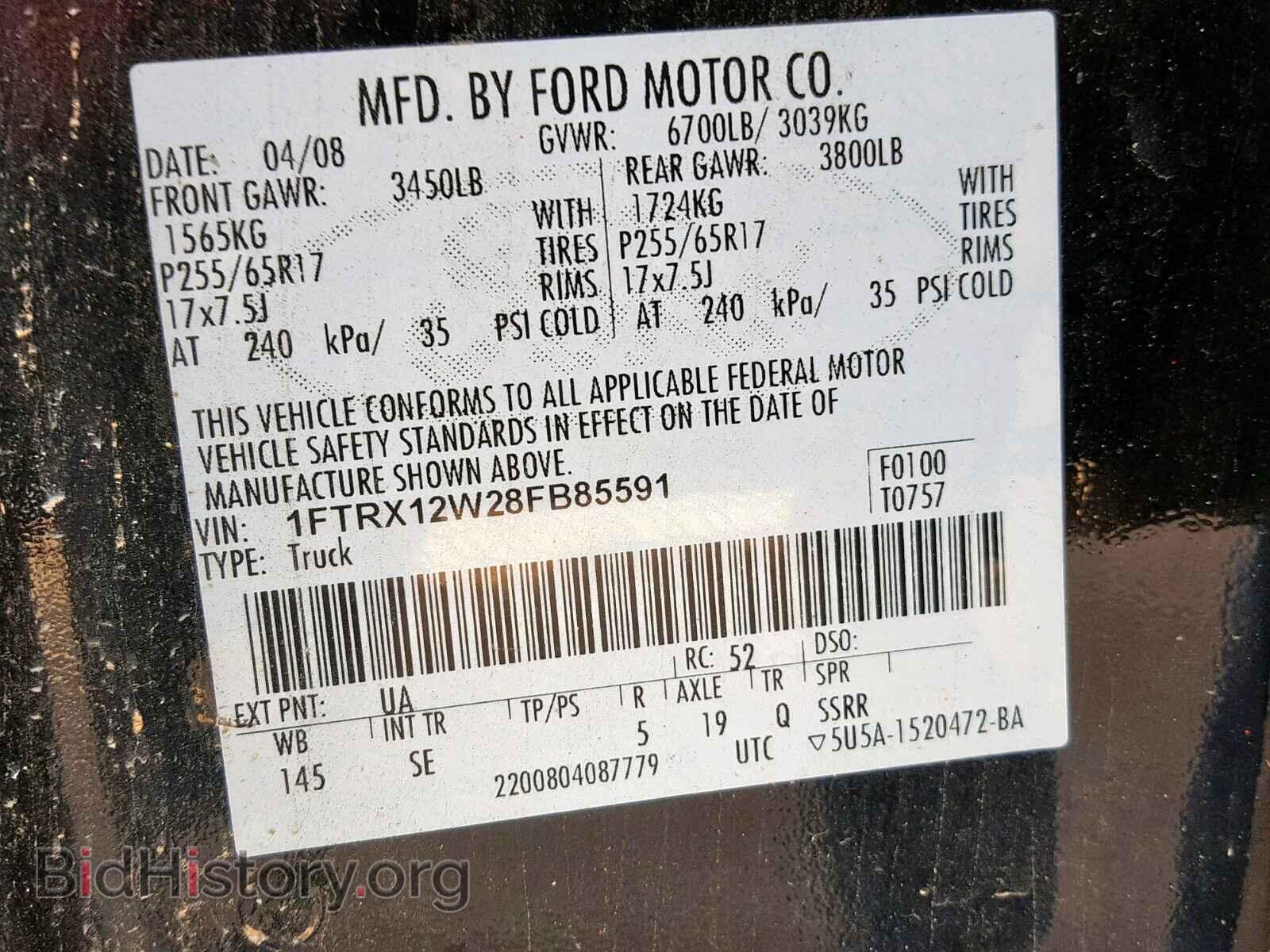 2008 FORD F150 - VIN: 1FTRX12W28FB85591 - Фото 10