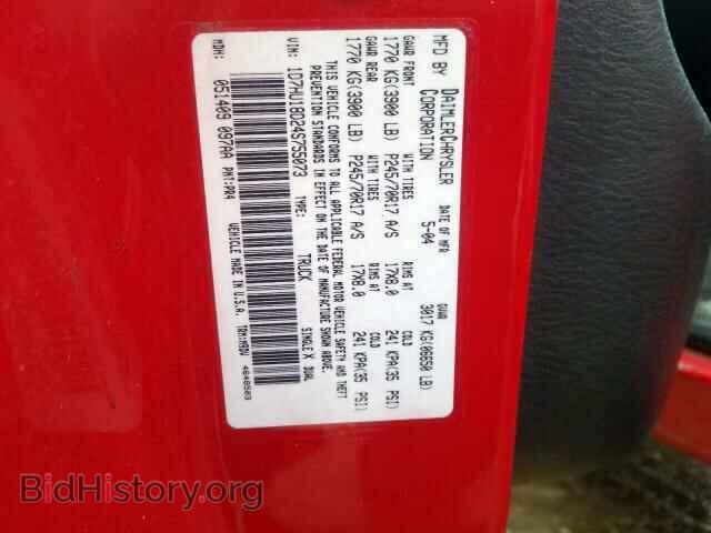 2004 DODGE RAM 1500 - VIN: 1D7HU18D24S755073 - Photo 10
