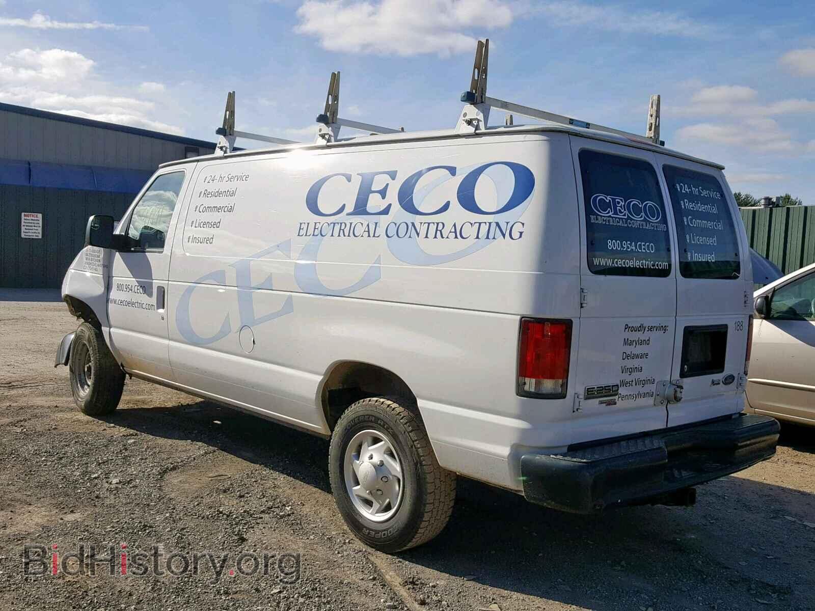 2014 FORD ECONOLINE - VIN: 1FTNE2EW8EDA45218 - Photo 3