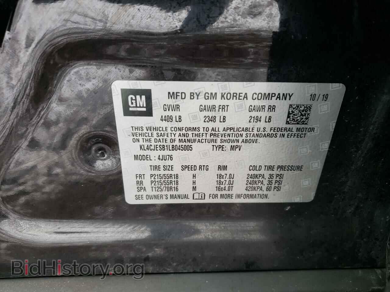 2020 BUICK ENCORE - VIN: KL4CJESB1LB045005 - Фото 13