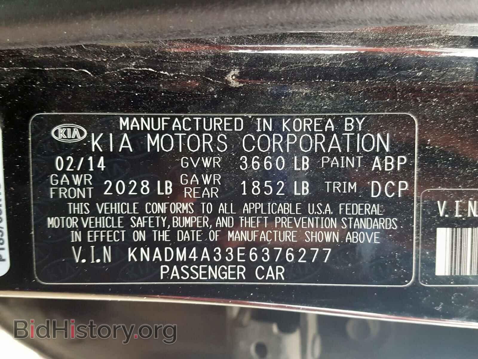 2014 KIA RIO - VIN: KNADM4A33E6376277 - Фото 10
