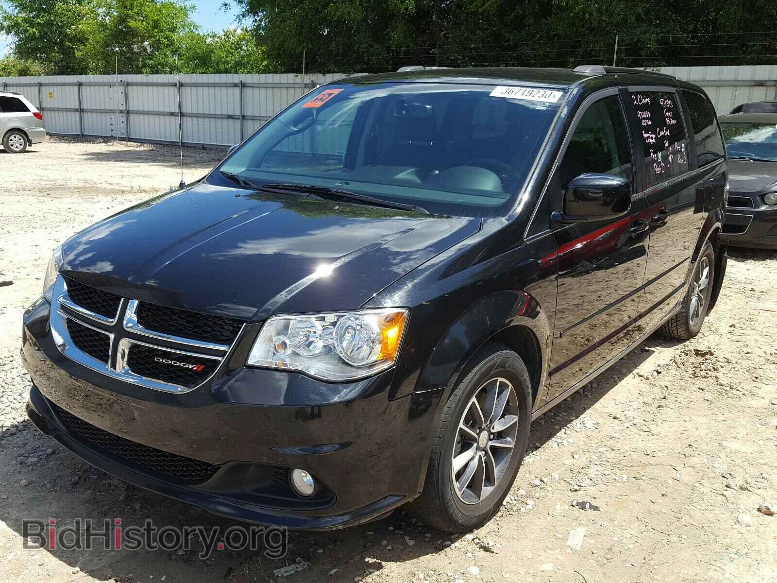2017 DODGE CARAVAN - VIN: 2C4RDGCG6HR799961 - Фото 2